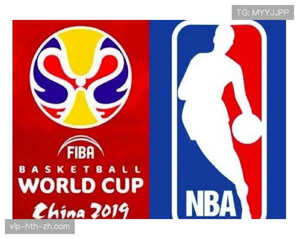 恶意犯规是什么意思？NBA与FIBA判罚标准解析