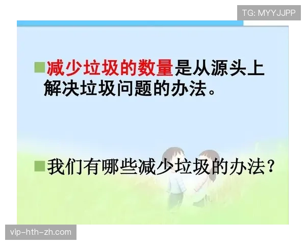 篮球开球规则：详细解读比赛开始及重新开球的所有判定