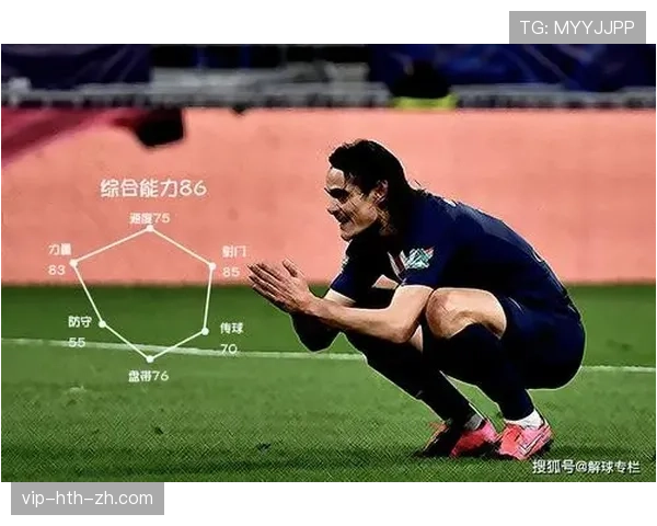 曼联问题显现：球员能力与战术体系双重挑战影响赛季走势